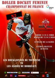 affiche-hocklionnesvsaloses